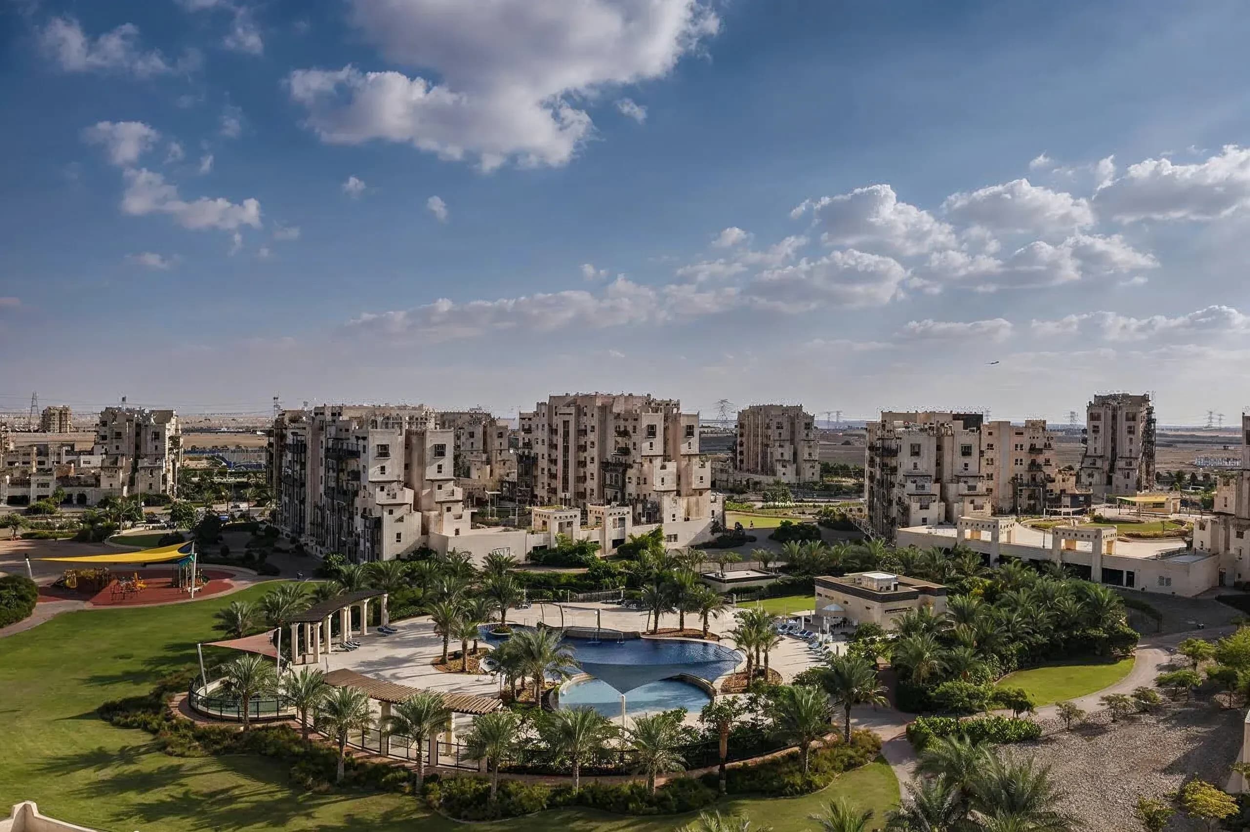 أرجان